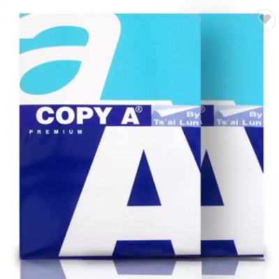 A4 COPY PAPER 80G COPIER 75 gsm, 70 gsm 500 sheets For Laser inkjet printers copiers fax machines