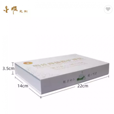 Custom design logo printing white package box cardboard lidded branded cardboard box