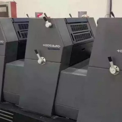 used SM SPEED master gto 52 4 colors offset printing machines