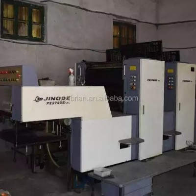 second hand heavy duty 2 color offset printing machines