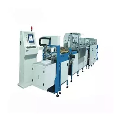 QFM460&600 automatic book covering machine