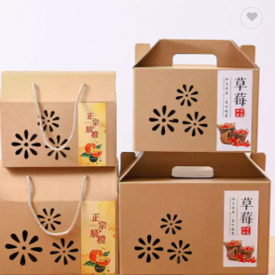 Factory Custom Corrugated Strawberry Fruit Vegetable Packaging Box Vegetable Carton Box Fruit Packag