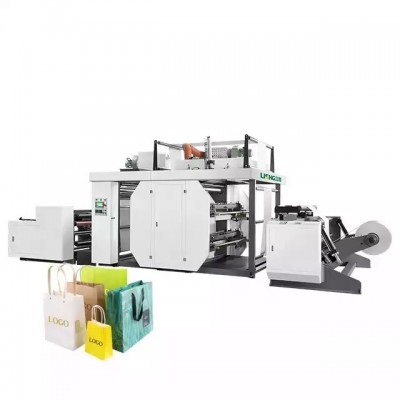 4-color high speed high quality kraft coated paper bag package stack roll flexo printing machine