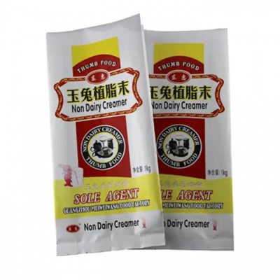 Eco-Friendly PLA Cornstarch 100% Compostable Bio Degradable Plastic Packaging Pouch Bag