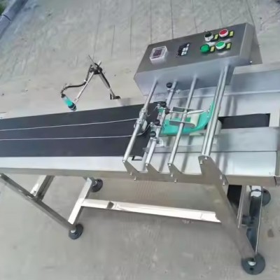 automatic paper feeder machine ABLE with printer envelop automatic Friction feeder Paging Machine