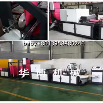 non woven bag cutting and sewing machine/poly bag making machine polypropylene bag making machine