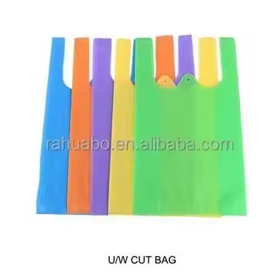 Shopping Bags Machine Small Deposit